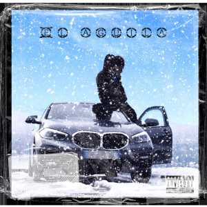 Dengarkan lagu Nouvelles (Explicit) nyanyian kalu msc dengan lirik