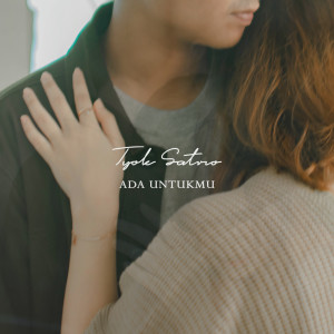 ดาวน์โหลดและฟังเพลง Pedih พร้อมเนื้อเพลงจาก Tyok Satrio