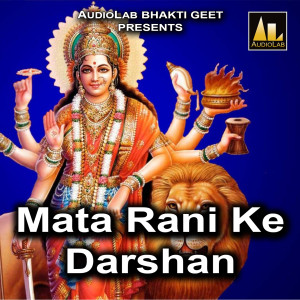Listen to Godiya Mein Dedi Mai Hamke Lalanwa song with lyrics from Suman Azad