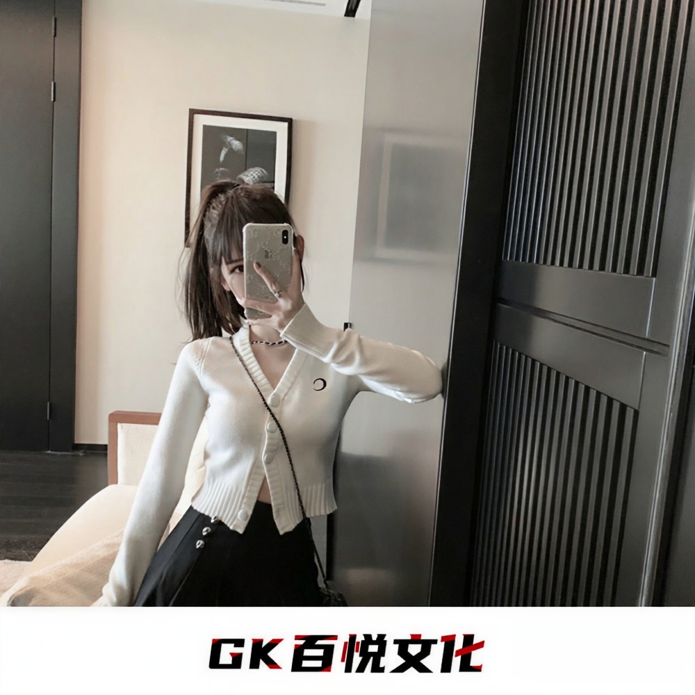 舞曲开头说唱小串 (抖音DJ完整原版)