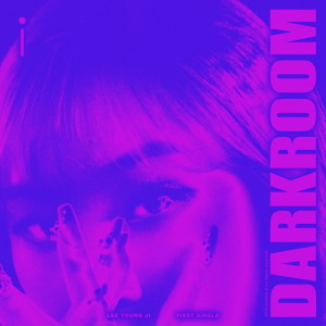 Listen to Dark Room song with lyrics from 이영지