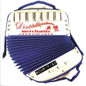 收聽Dirt Merchants的SCARIFIED歌詞歌曲
