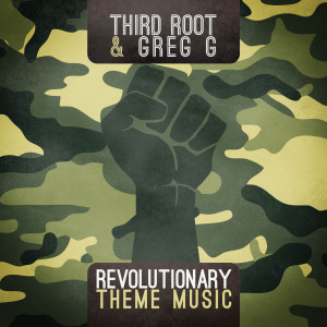 ดาวน์โหลดและฟังเพลง Nikki Giovanni Poem (feat. Dyana Williams) พร้อมเนื้อเพลงจาก Third Root