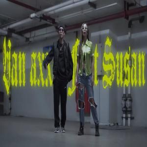 Hey Boy (feat. Van Axxel) (Explicit) dari SUSAN NICHOLAS