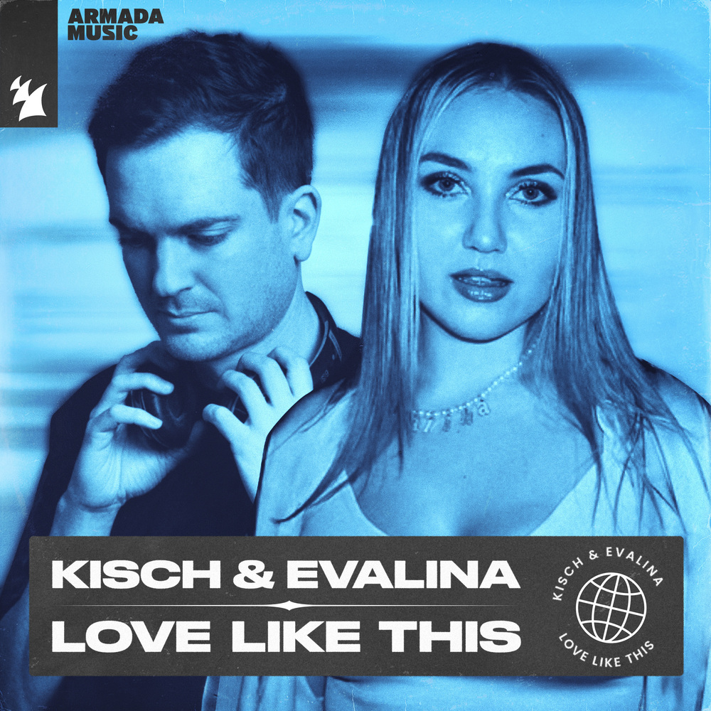 Love Like This (Extended Mix)