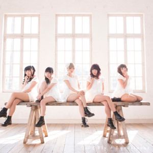Dengarkan raison d'etre lagu dari つばさFly dengan lirik