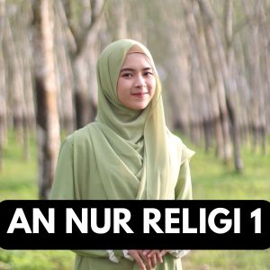 收听Dewi Syafitri的Al Madad Ya Rasulallah歌词歌曲
