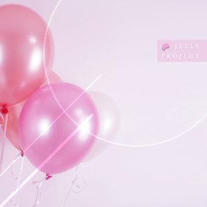 收听젤리프로젝트的Balloon歌词歌曲