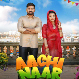 Dengarkan lagu Aachi Naar nyanyian Kunal Goswami dengan lirik