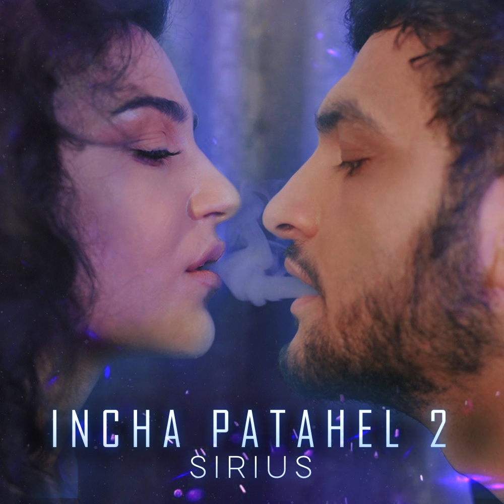 Incha Patahel 2