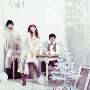 收聽杏子的Down Town Christmas (Reprise)歌詞歌曲