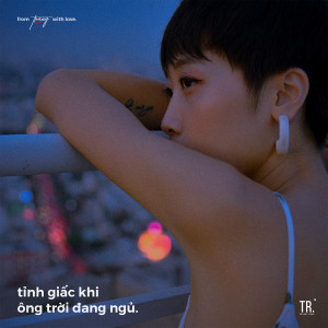 ดาวน์โหลดและฟังเพลง Từ Khi Yêu Anh พร้อมเนื้อเพลงจาก Trang