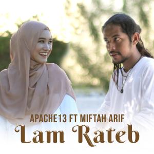 Album Lam Rateb from Miftah Arif