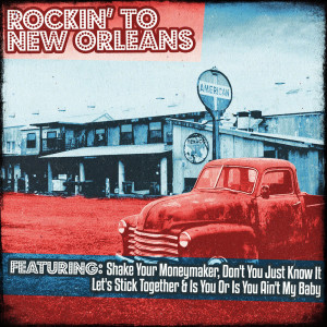 ดาวน์โหลดและฟังเพลง Is You Or Is You Ain't My Baby พร้อมเนื้อเพลงจาก Buster Brown