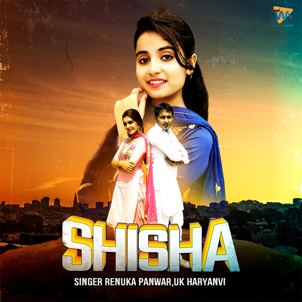 Shisha