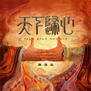 default album img