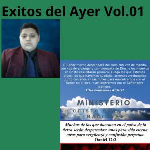 Listen to Casa Nueva song with lyrics from Emanuel López