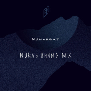 Album Mohabbat from Kaam Bhaari