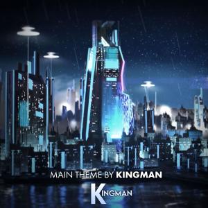 อัลบัม A New Beginning ศิลปิน Kingman & Jonah