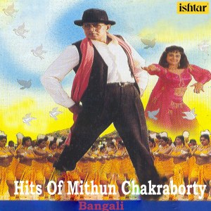Listen to Tomake Chede Go (From "Trinetra") song with lyrics from Bhaskar