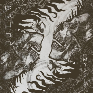 收聽Cyhra的Letter To Myself歌詞歌曲
