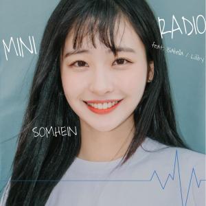 Album MINI RADIO from 솜혜빈