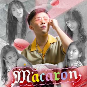 收聽陳卓的Macaron歌詞歌曲