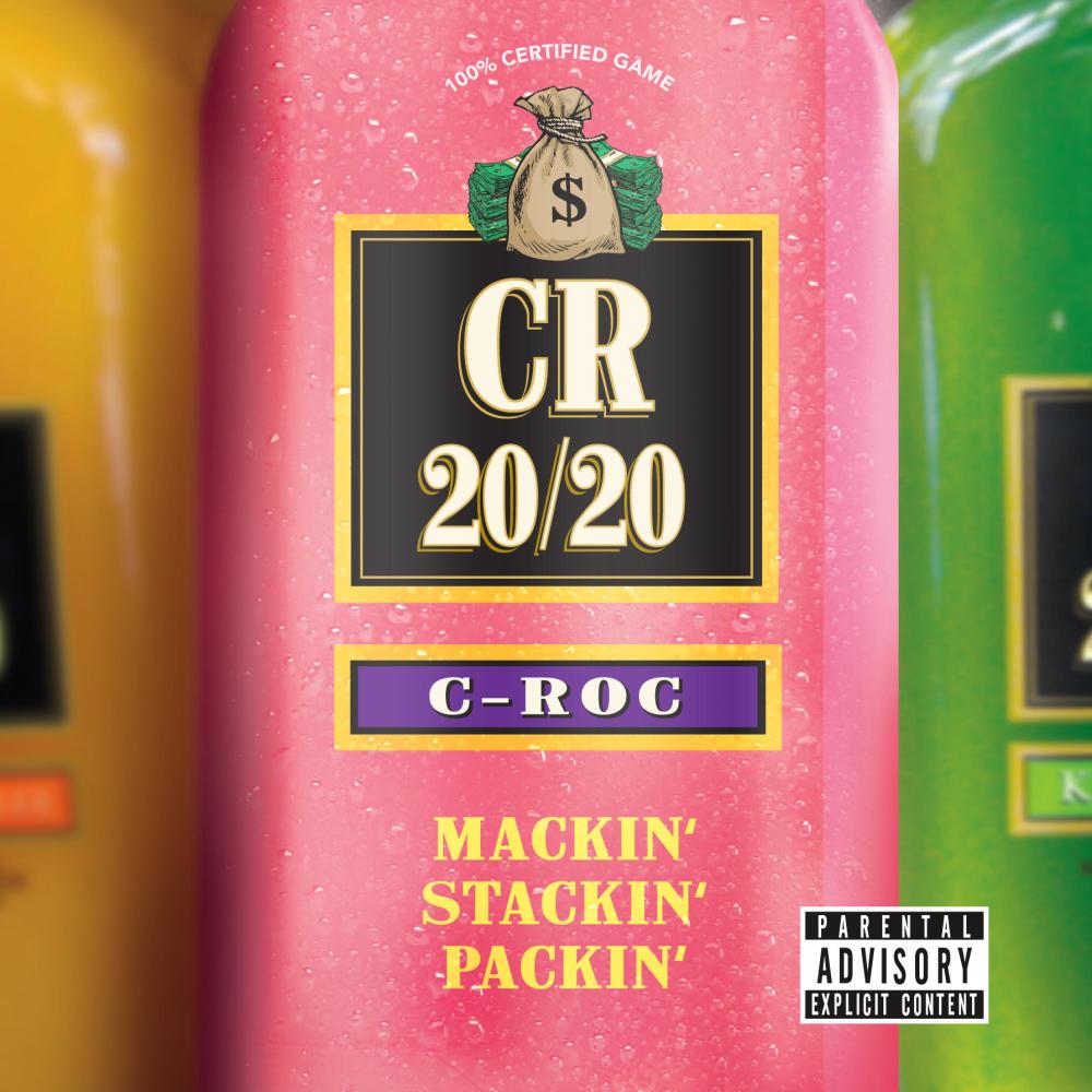 Money World (feat. Tanibal, Dub P & DT 1910|Explicit)