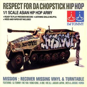 收聽DJ Tommy的Respect 4 DA Chopstick Hip Hop歌詞歌曲