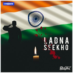 Album Ladna Seekho from Brotha Hood