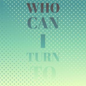 Listen to Where My House Lives song with lyrics from Ammons