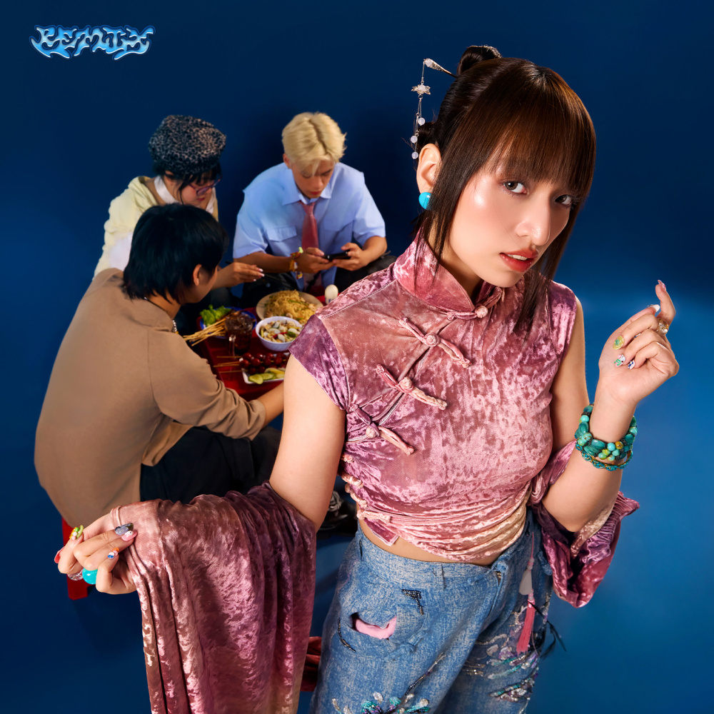 Tan ra融 (DATWEE Remix)