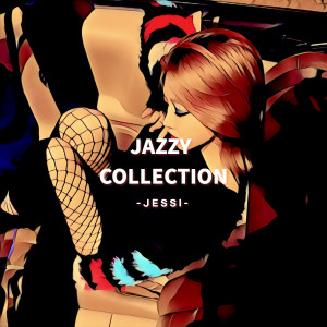 收听Jessi(제시)的Malawi Of Lake歌词歌曲