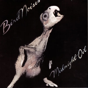 ดาวน์โหลดและฟังเพลง Knife's Edge (Remastered) พร้อมเนื้อเพลงจาก Midnight Oil
