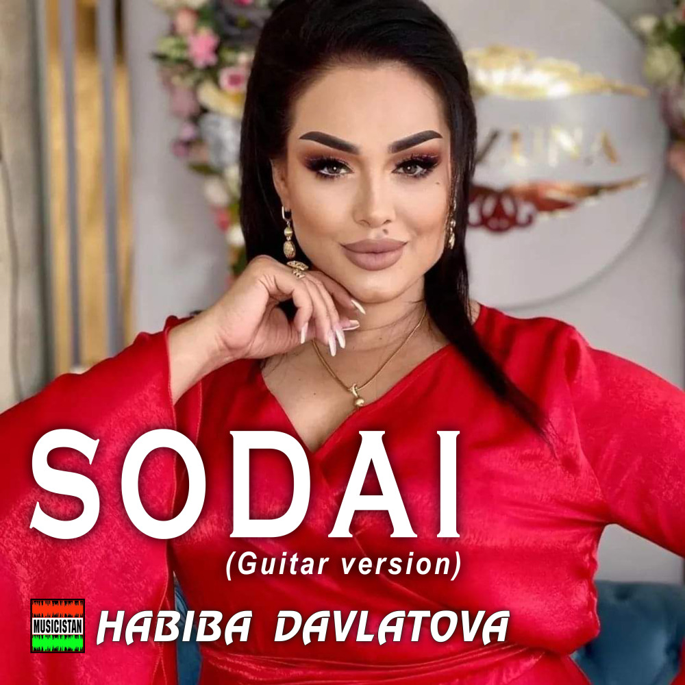 Sodai (Guitar Version)