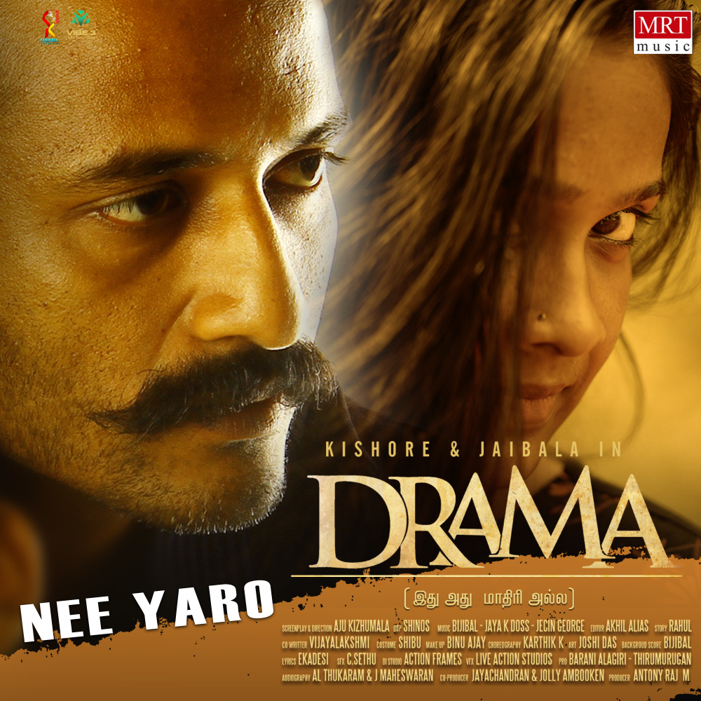 Nee Yaaro (From "Drama")