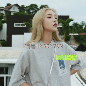 7爷的專輯編號48563792