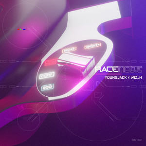 อัลบัม Race Mode ศิลปิน Wiz_H张子豪