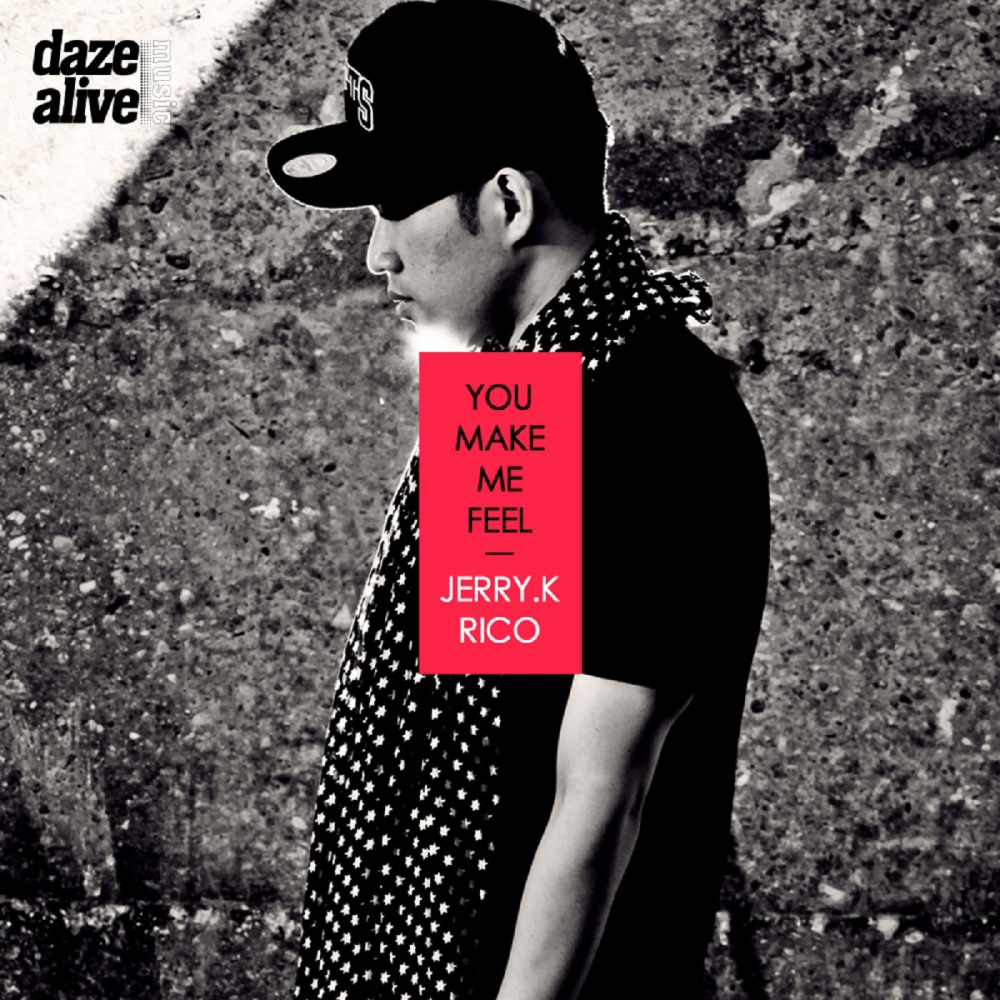 You Make Me Feel Instrumental (Instrumental)