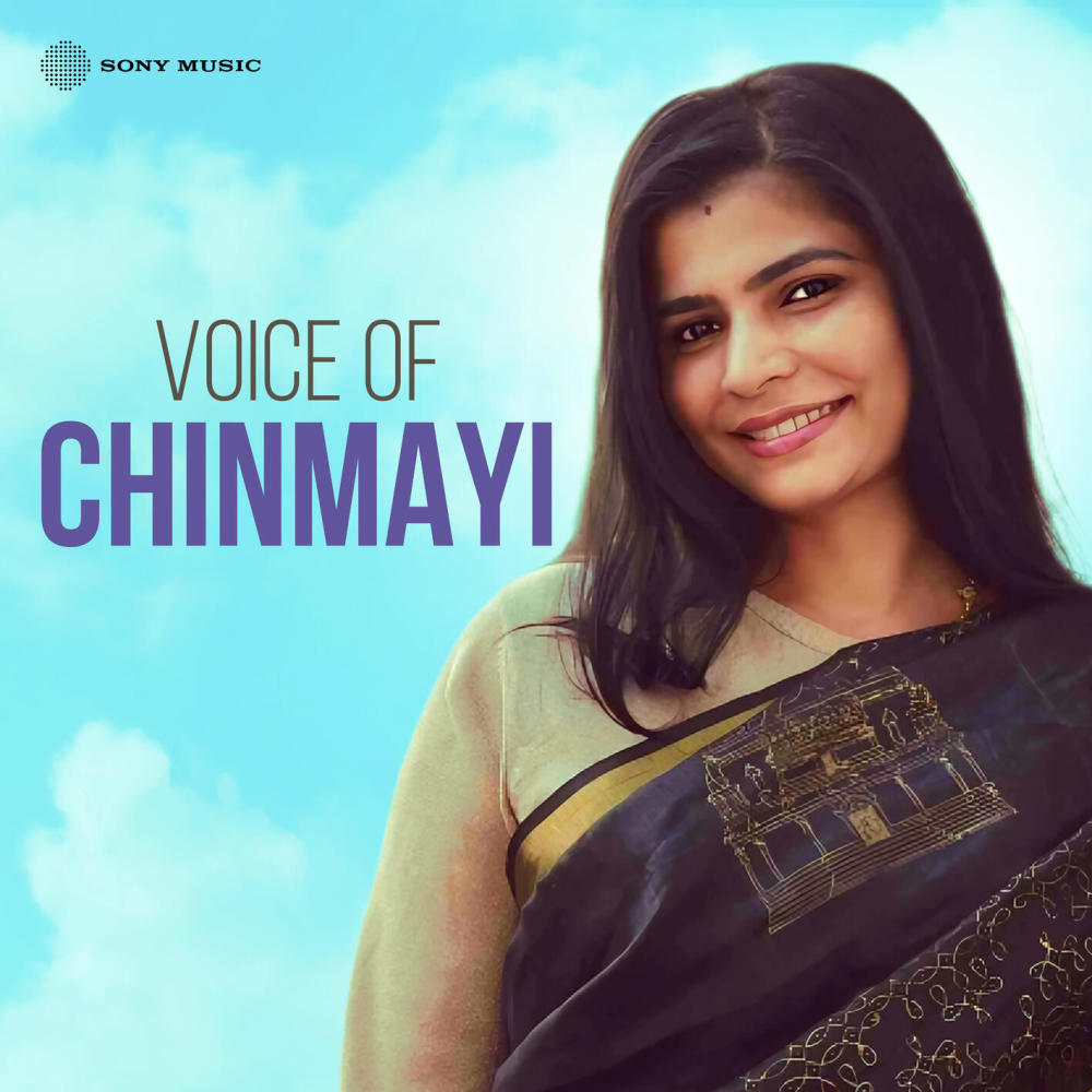 Anbil Avan (From "Vinnaithaandi Varuvaayaa")