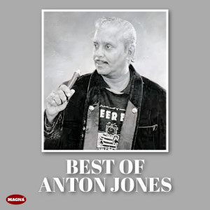 Listen to Suli Sulan Hamala song with lyrics from Anton Jones