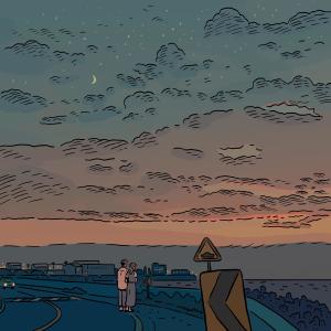 收聽CRACKER的너의 바다 (Feat. 김호연) (OCEAN)歌詞歌曲