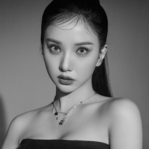 은하