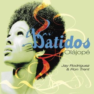 ดาวน์โหลดและฟังเพลง Myths & Realities พร้อมเนื้อเพลงจาก Batidos