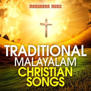Album Traditional Malayalam Christian Songs (Malayalam Christian Devotional Songs) from Iwan Fals & Various Artists