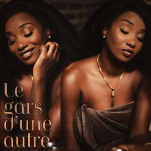 Listen to Le gars d'une autre song with lyrics from Fanny J