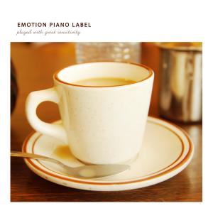 Listen to A small margin within me song with lyrics from Korea Various Artists
