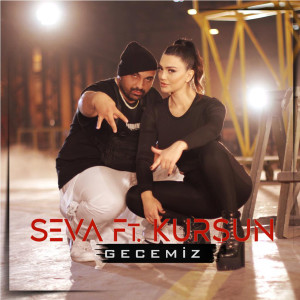 ดาวน์โหลดและฟังเพลง Gecemiz พร้อมเนื้อเพลงจาก Séva