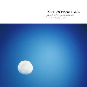 Album The Moon Is Up from 