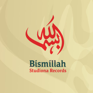 收听Studiona Records的Qad Ahalla歌词歌曲